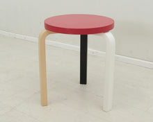 Lataa kuva Galleria-katseluun, Artek Mike Meire 60 jakkara