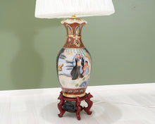 Lataa kuva Galleria-katseluun, Aasialaistyylinen pöytälamppu