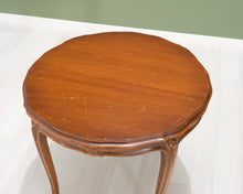 Lataa kuva Galleria-katseluun, Antiikkinen apupöytä