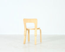 Lataa kuva Galleria-katseluun, Artek N65 lastentuoli 90-luku