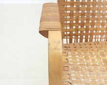 Lataa kuva Galleria-katseluun, Artek 45 nojatuoli rottinki