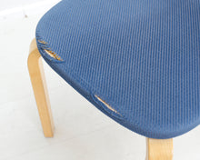 Lataa kuva Galleria-katseluun, Artek 69 ruokatuoli sininen