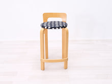 Lataa kuva Galleria-katseluun, Artek K65 työtuoli kangasverhoiltu
