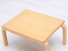 Lataa kuva Galleria-katseluun, Artek pikkupöytä
