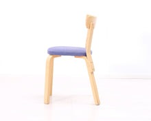 Lataa kuva Galleria-katseluun, Artek 69 ruokatuoli sininen kangas
