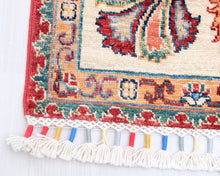 Lataa kuva Galleria-katseluun, Afgaanimatto 171 x 242 cm
