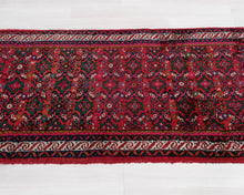 Lataa kuva Galleria-katseluun, Pitkä itämaistyylinen matto 80 x 590 cm
