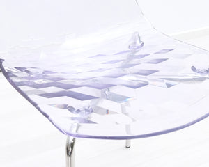 Calligaris Ice ruokatuoli