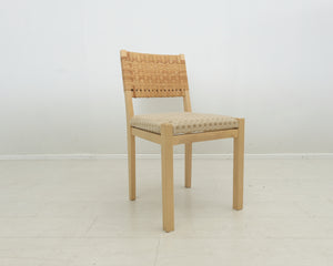 Artek Aalto Aino 615 rottinkituoli