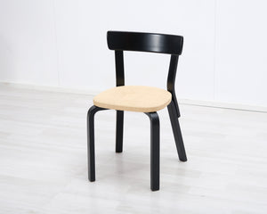 Artek 69 tuoli musta / beige